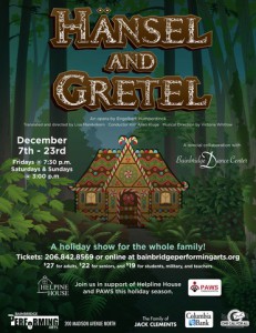 Hansel & Gretel at BPA on Bainbridge Island Hansel & Gretel at BPA on Bainbridge Island
